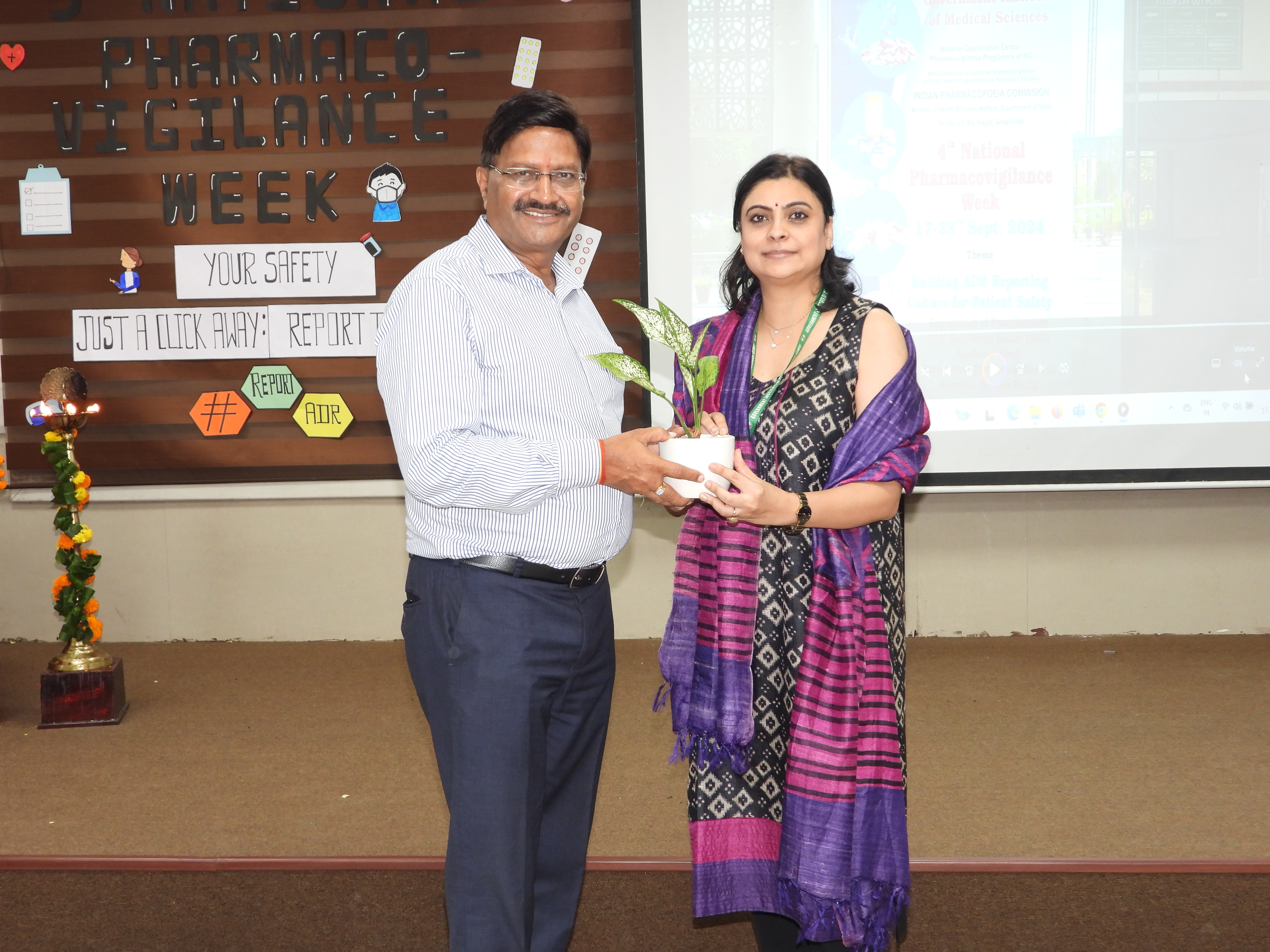 GIMS Event Image